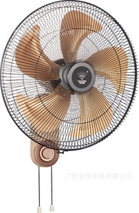 Diamond brand electric fan wall fan household remote control 18 inch commercial shaking head wall fan wall hanging fan pull rope batch