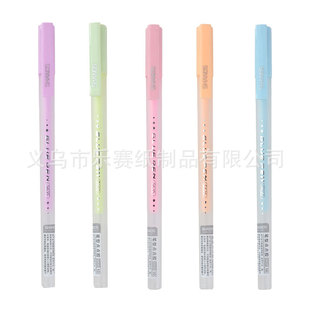 Hand Account Point Glue Pen Hand Account Sticker Special Quick-drying Pen-shaped Glue Dispensing Pen Manual Large Capacity Glue Liquid