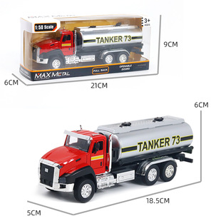 Alloy engineering vehicle combination set toy alloy car model pull-back excavator fire truck set children's gift