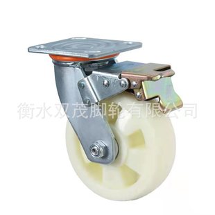 Wholesale heavy casters Baini wheel PP universal wheel 4568 inch trolley wheel thickened 6mm bracket casters
