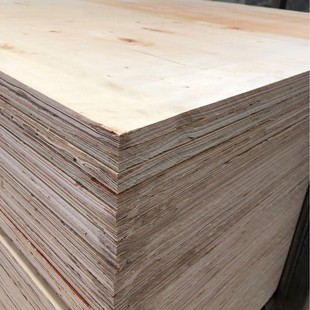 Supply 10-30MM Board Head Board Edge Special-shaped Board Plywood Fixed Ruler Tray Board Strip Board