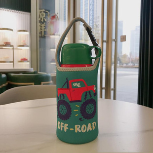 600ML чехол для чашки для детей