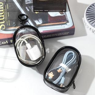 Data Cable Charger Storage Transparent Winding Mini Portable Portable Out Headset Storage Box Charging Pack