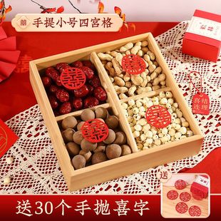 Wedding Engagement Tablecloth Red Chinese Happy Character Table Flag Tea Table Tablecloth Wedding Room Layout Wedding Supplies