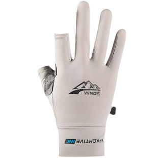 Sun protection gloves for men and women with summer ice silk anti-ultraviolet fishing driving touch screen riding takeaway two fingers