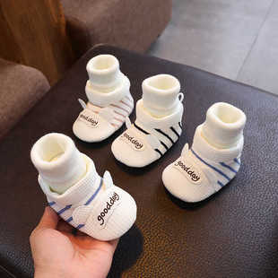 Newborn baby shoes and socks 0 to 6 months soft soles do not drop shoes 7 men's and women's baby socks shoes autumn and winter 0-1 years old step shoes