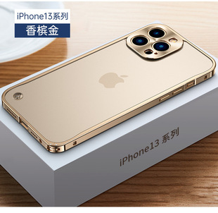 For Apple 16Pro mobile phone case seahorse buckle metal frame iphone16 anti-drop lens protective case wholesale