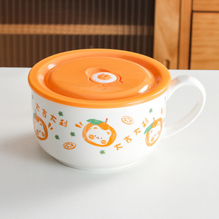 Ceramic instant noodle bowl rice bowl with lid and handle fresh-keeping bowl instant noodle bowl bento box soup bowl microwave oven