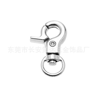 Factory Direct Supply Rotating Dog Buckle Key Chain Alloy 32mm Small Pliers Buckle Crab Buckle Amazon Hook Puppy Buckle