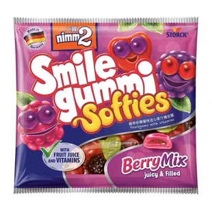 German nimm2 Erbao Sugar Popular Gummy Candy QQ Sugar Fruit Flavor Vitamin Candy Individually Packaged