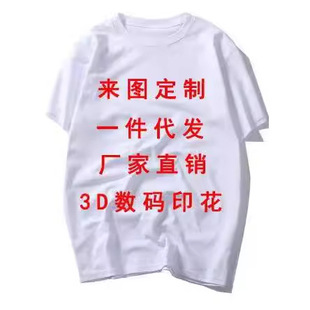 5546 dress