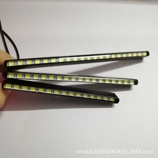 Car modification 5730 light LED daytime running light high power daytime running light 15 light 18 light 30 light
