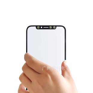 For Apple Series Cover X OCA XSMAX /XR 11pro 12pro Bracket Glass Factory Direct Sale