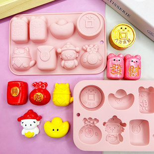 in stock 8 Even the God of Wealth Yuanbao Shape Pinch Mold Candy Ice Cream Cheese Fudge Chocolate Mousse Cake Mold