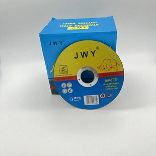 Manufacturer Wholesale 115 Cutting Blade Ultra-Thin Grinding Wheel Blade Saw Blade