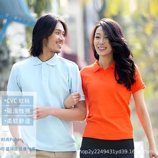 Solid color king 1AC02 lapel 200g short sleeve T-shirt double pearl POLO shirt plus size tooling T-shirt group