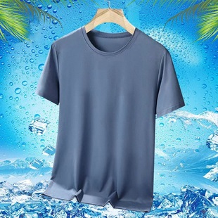 Clothes for Work Men's Base Shirt for Construction Site in Summer Cheap Work Breathable Work Sports Short Sleeve