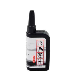 Chenguang Painting and Calligraphy Ink AIC42701 Black 25ml Portable Brush Ink (1 Bottle)