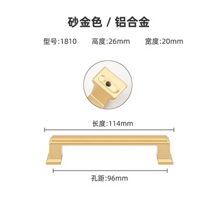 Solid Nordic luxury gold gold gold cabinet door wardrobe drawer cabinet furniture hardware aluminum alloy handle