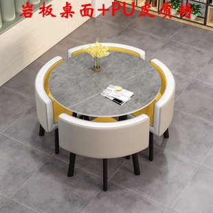 Simple Negotiation Fair Table and Chair Combination suit Leisure Creative Internet Celebrant Reception Small Round Table Milk Tea Dessert Shop
