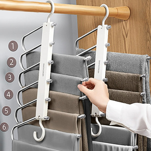 Multi-Layer Pants Hanger Folding Pants Rack Multifunctional Household Magic Traceless Pants Clip Wardrobe Storage Organizer Pants Hanger