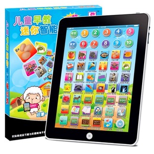 Cross-border English tablet learning machine children's reading machine gift toys children's early education puzzle Russian reading machine