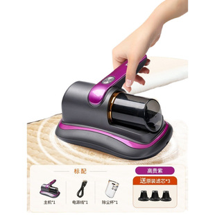 Wireless instrument bed vacuum cleaner household handheld mite dust remover genuine goods new