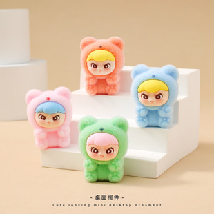 Cute Diy Accessories Flocking Bear Dora Big Cousin Doll Trendy Play Blind Box Bag Desktop Decorations Small Ornaments