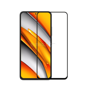 Применимо Xiaomi Poco F3 HD закаленная пленка Xiaomi Poco F3 две прочные шелкография закаленное стекло пленка