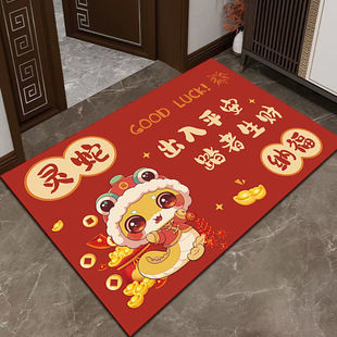 2025 Year of the Snake Home Mat Entry Door Dirt-resistant New Year Mat Crystal Velvet Foot Mat Bathroom Absorbent Non-slip Carpet