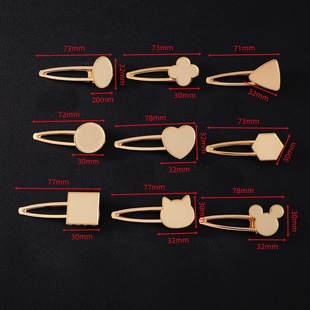 Yingyi Jewelry DIY Song Brocade Hair Rope Base with Cover Head Rope Groove with Cover Headwear Material Accessories