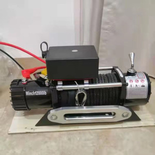 Электрическая лебедка 12v внедорожник прицеп самосохранения автомобиль 24v электрический тыква бытовая небольшая подъемная машина