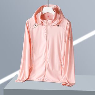 High-end banana home same style cool leather sun protection clothing men's and women's outdoor summer UV protection sun protection clothing lightweight breathable skin clothing