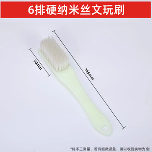 Steel wire brush pig hair brush soft hair text play brush slurry cleaning dust removal walnut diamond text play tool brush shoe brush