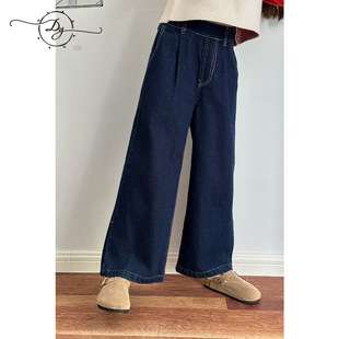 Sangluo Children's Wear Girls' Jeans 2024 Autumn New Style Middle and Large Children's Classic Loose Children's All-match Wide Leg Pants