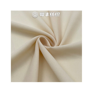 Korean hemp 75d messy hemp chiffon opaque high-density polyester fabric dress Hanfu costume fabric