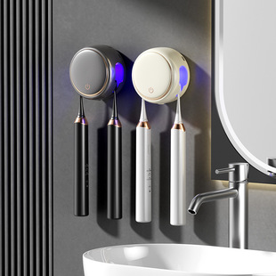 Light Luxury New Smart Toothbrush Holder Simple Travel Compact Portable Wall Mounted Toothbrush Holder Bathroom Drying Rack