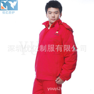 Factory Direct Sales of Cold-Proof Cotton Work Clothes Are Available in Stock for the Petroleum and Petrochemical Industry. Winter Cold-Proof Work Clothes with Reflective Strips