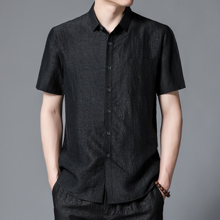 Tortoise Cracked Xiangyun Yarn Mulberry Silk Short-sleeved Shirt Men's Silk Satin Shirt Loose Chinese-style Silk Tang Coat
