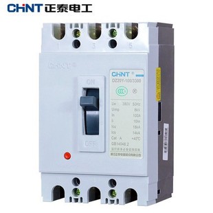 Chint Air Switch DZ20Y Plastic Shell Casing TYpe Circuit Breaker 100a225a400a630a Three-phase Air Switch