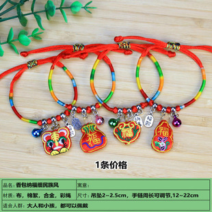 Hand-woven Dragon Boat Festival Colorful Rope Zongzi Bracelet May Festival Adult Zongzi Baby Colorful Stall Bracelet Wholesale