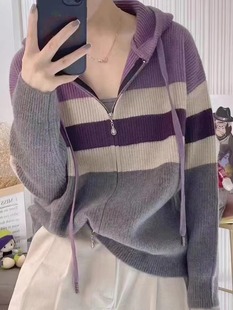 2024 spring new color matching striped double zipper hooded knitted cardigan women's loose slimming sweater top coat