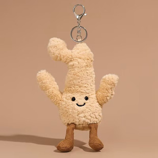 Creative Plush Ginger Pendant Bag Keychain jellycat Doll Machine Doll Cute Funny Series Hanging Ornaments