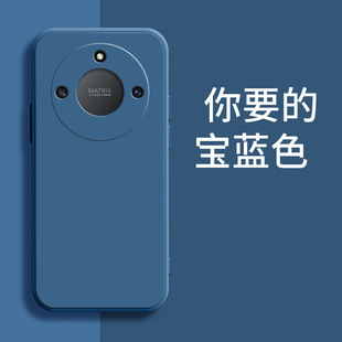 Применимо Honor x40 чехол для мобильного телефона RMO-AN00 мода для мужчин и женщин tpu матовый силиконовый стиль простой анти-падение сети красный прилив