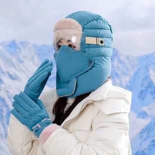 Fashion graffiti Lei Feng hat women's warm windproof cold Northeast pullover ear protection mask cap ski goggles cap