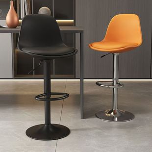 Metal Simple Bar Chair Backrest Chair High Stool Bar High Stool Cashier Front Desk Lifting Rotating Bar Chair