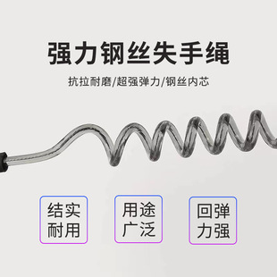Magnetic hook magnetic hook fishing gloves strong magnetic magnetic magnetic magnetic hook telescopic rope keychain