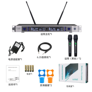 Профессиональный беспроводной UHF микрофон для обучения речи на сцене караоке для конференций домашний FM-микрофон