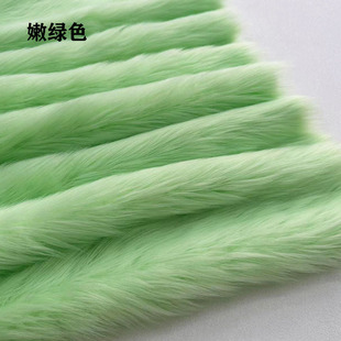 1000g imitation fox fur fabric winter imitation fur clothes clothing cosplay cloth beast outfit beast ear fur cloth