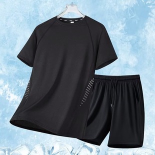 Quick Dry Ice Silk Sports suit Men's Summer Running Fitness Breathable Shorts Short-sleeved T-shirt Full Casual Two-piece Set